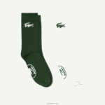 Lacoste גרבי כותנה אורגנית תוצרת צרפתית עם שתי חבילות DZ4D0D522 לבן ירוק x0n גברים