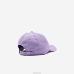 Lacoste כובע אריג מכותנה אורגנית מתכווננת DZ4D0D2255 gfu סגול גברים - Image 3