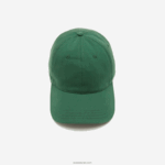 Lacoste כובע אריג מכותנה אורגנית DZ4D0D2286 ירוק 132 גברים - Image 4