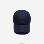 Lacoste כובע קל משקל ספורטיבי DZ4D0D1925 כחול כהה 166 גברים - Image 3