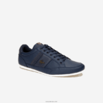 Lacoste נעלי ספורט מעור צ'יימון וסינטטי DZ4D0D1714 חום כהה כהה 2e6 גברים