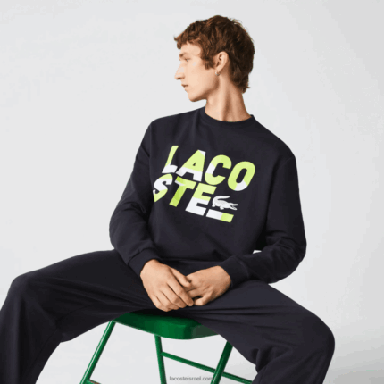 Lacoste סווטשירט צמר כותנה בהדפס רגיל DZ4D0D1615 אפור כהה 2z8 גברים